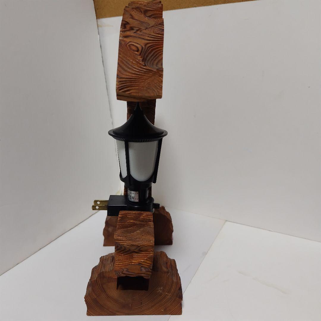 希少　屋久杉 ランプ アンティークライト