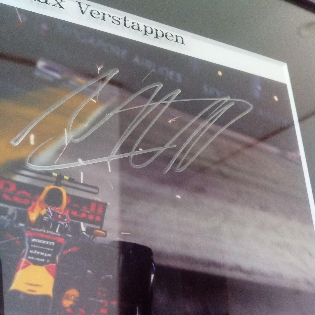 F1 RedBull マックス・フェルスタッペン直筆サイン入フォト　額装品