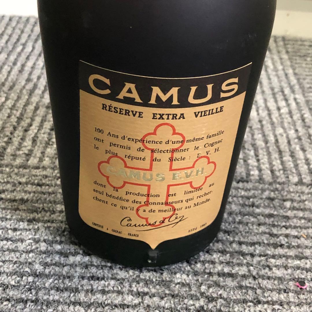 未開栓　CAMUS カミュ　オルダージュ ナポレオン　２本セット　古酒