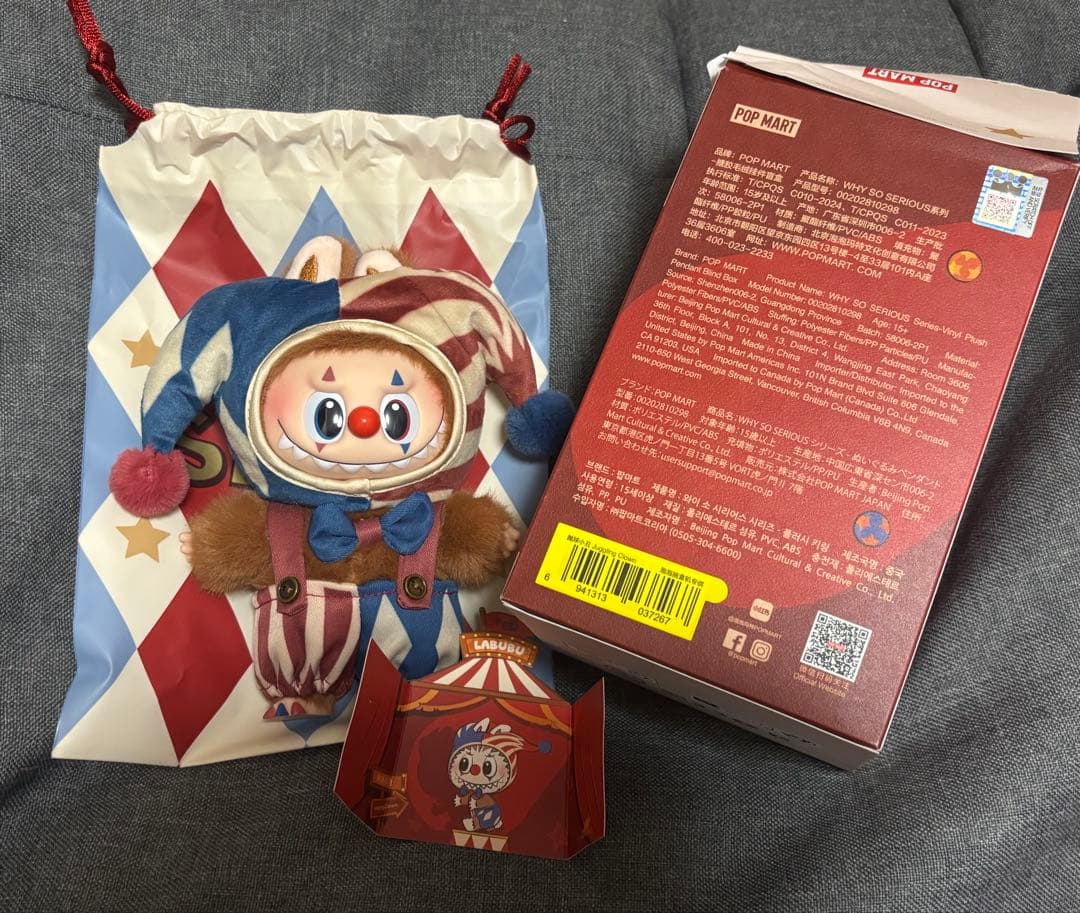 ★✳︎✴︎ティンク✴︎✳︎★様