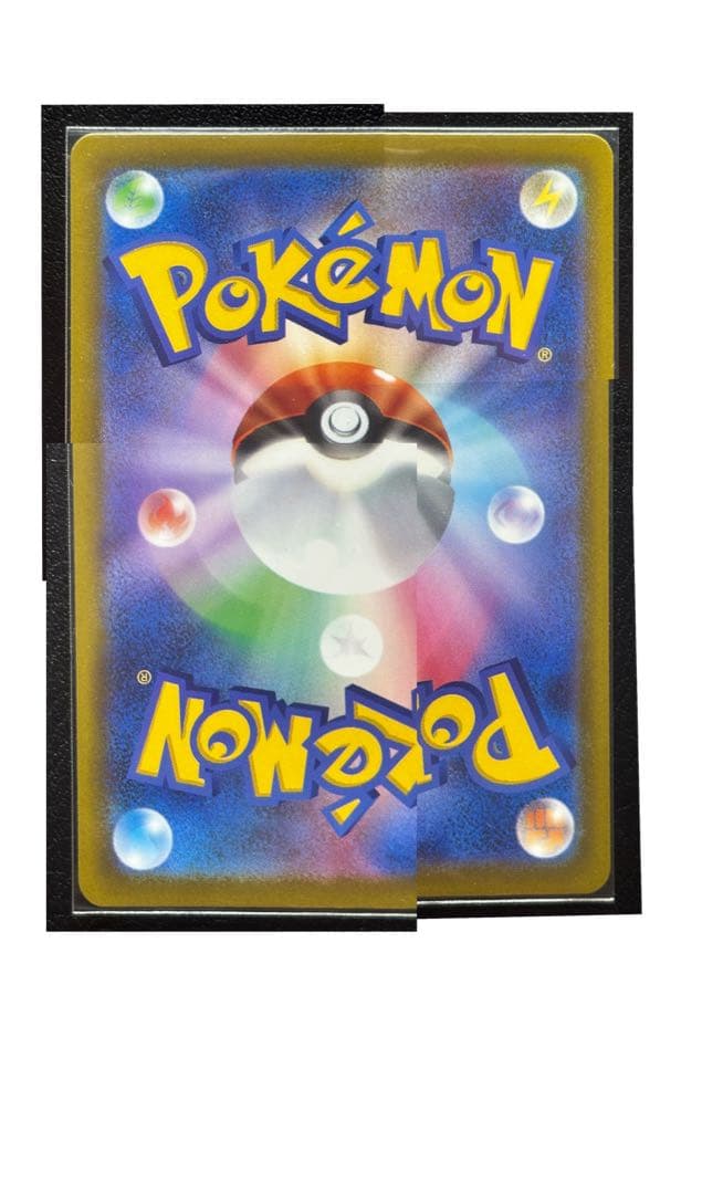 【美品 】メガゲンガーexSAR メガゲンガーexMA の２枚セット+おまけ