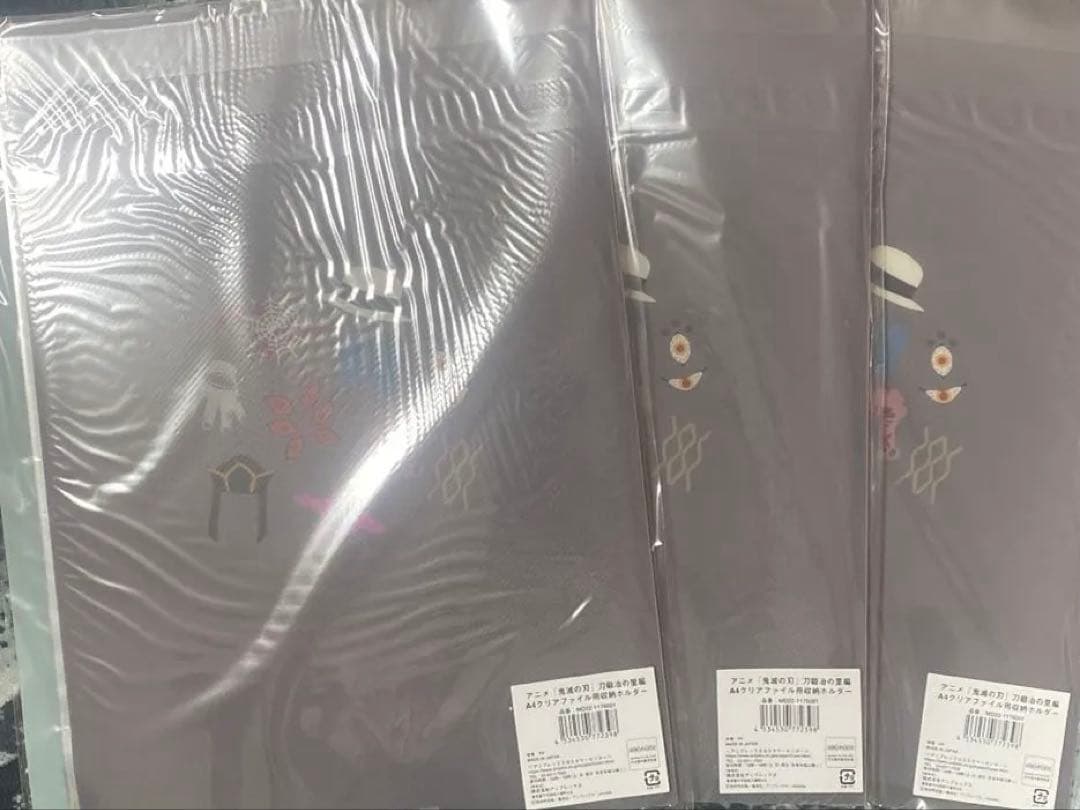 鬼滅の刃　刀鍛冶の里編　A4クリアファイル用収納ホルダー３冊セット　別売り可
