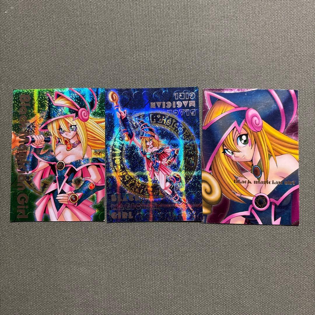 ブラックマジシャンガール ダンジョンダイスモンスターズ 3枚セット