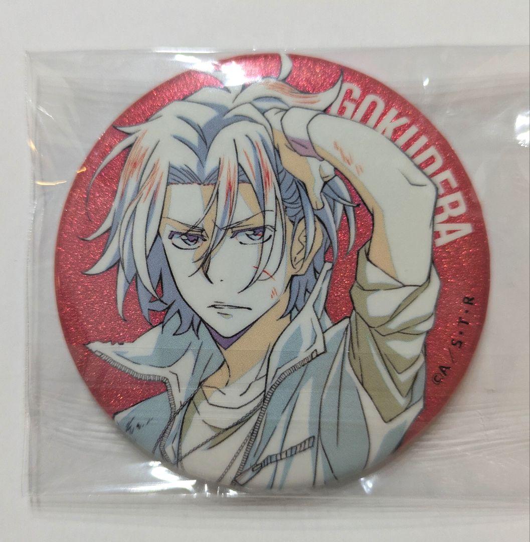 家庭教師ヒットマンREBORN! 獄寺隼人　ひこくじ グリッター缶バッジ