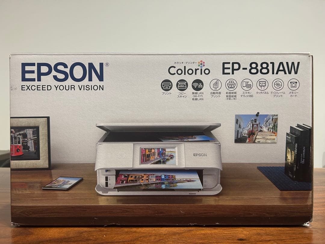 EPSON EP-881AW インクジェットプリンター ホワイト