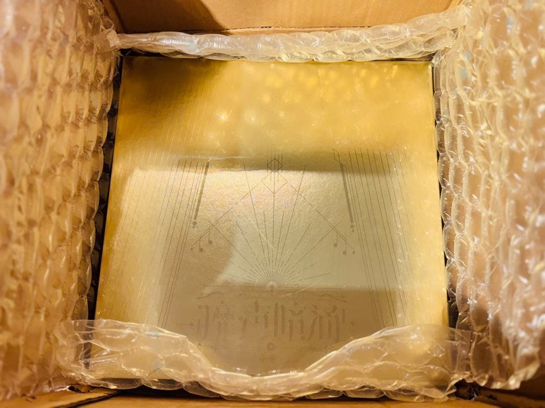 【希少】【新品未開封】無期迷途 靡声暗涌 レコードセット