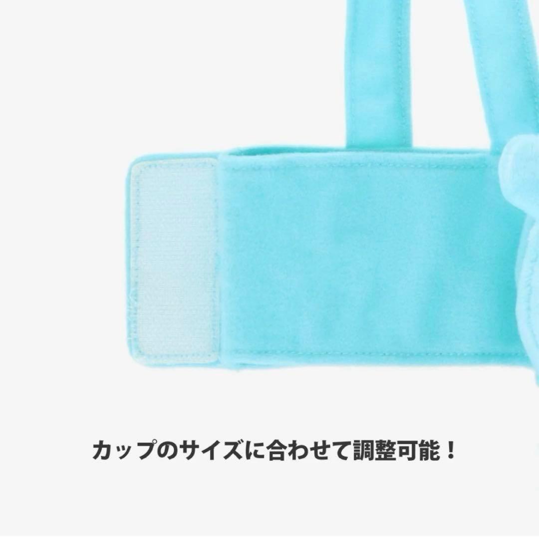 TWICE ENEMY ジヒョ カップ ホルダー チャーム マスコット グッズ