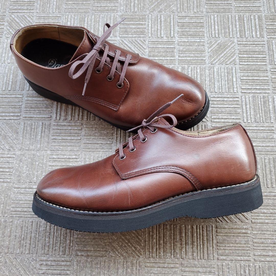 ダナー　ポストマン　Vibramソール　Danner