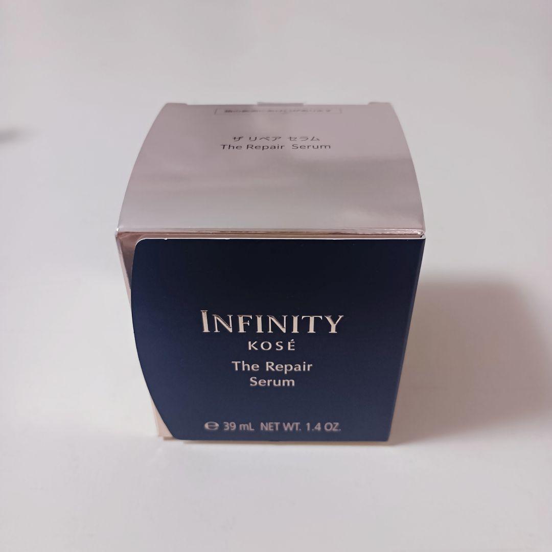 コーセー INFINITY インフィニティ ザリペアセラム