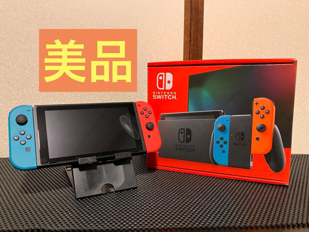Nintendo Switch 赤/青 Joy-Con 本体とプロコントローラー