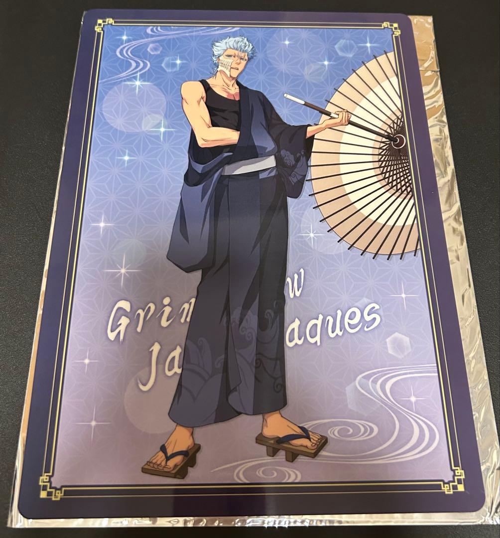 グリムジョー BLEACH ブレソル Brave Souls 下敷き 超レア