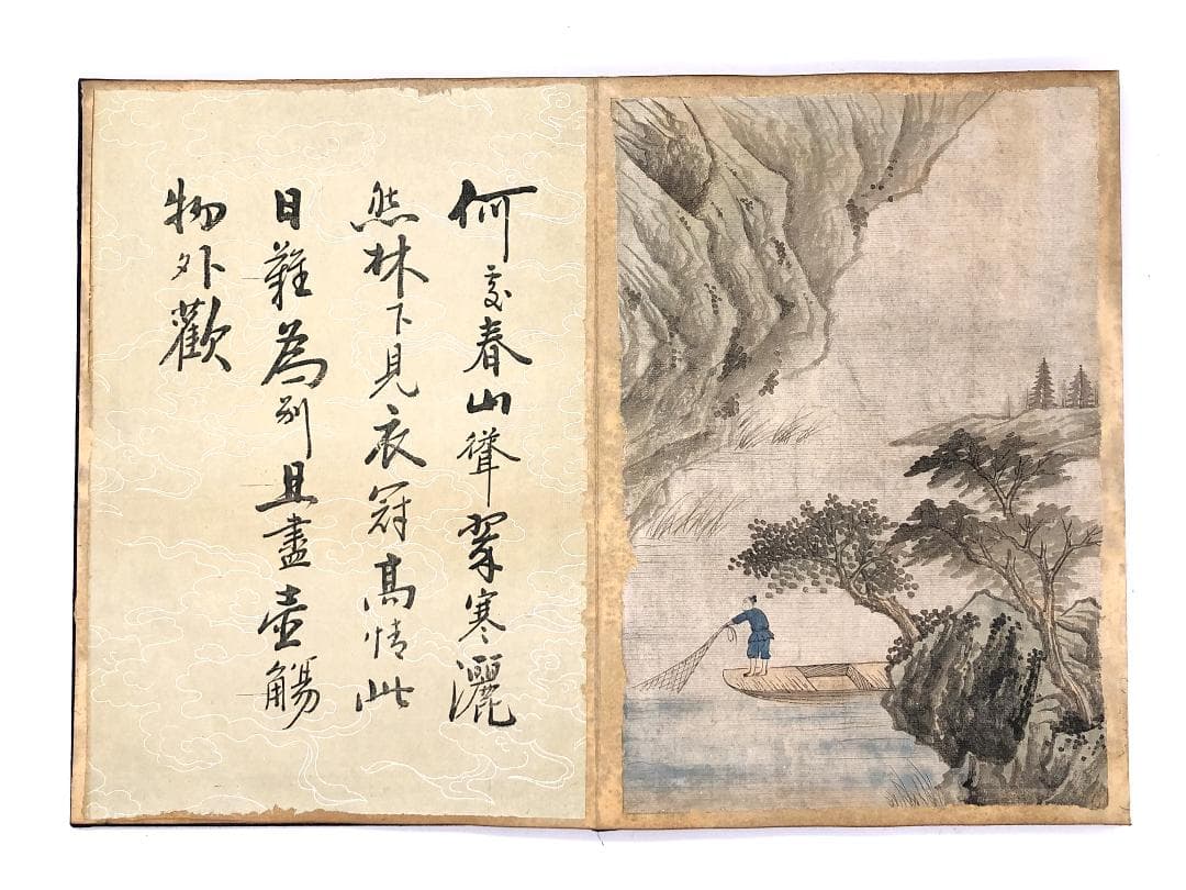 【 羅聘山水冊帖 】　山水画と詩、全肉筆