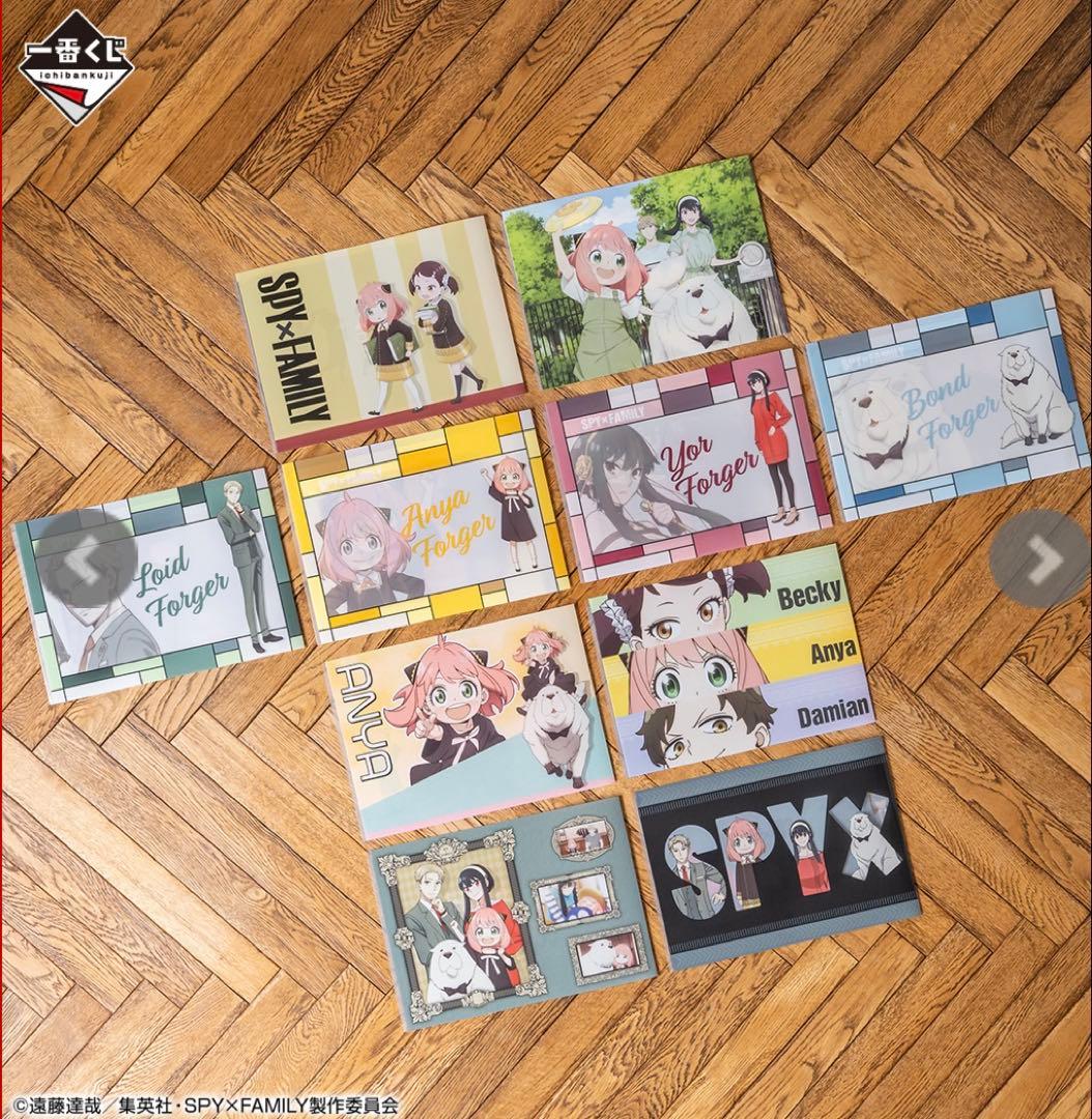 47枚:完全コンプリート【SPY FAMILY】1番くじ クリアファイル
