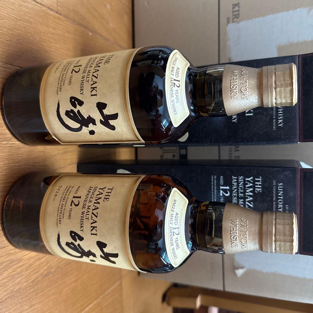 【新品未開封】山崎 12年 シングルモルトウイスキー 2本セット