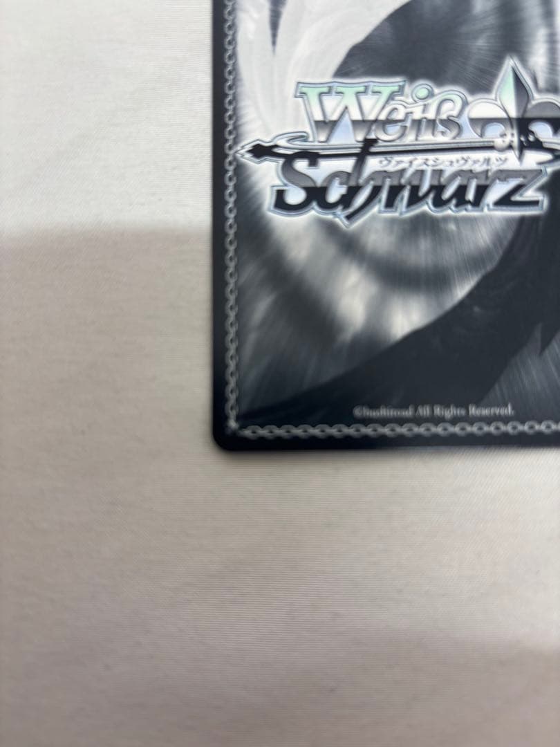 ヴァイスシュヴァルツ 陽東高校芸能科 ルビー SP