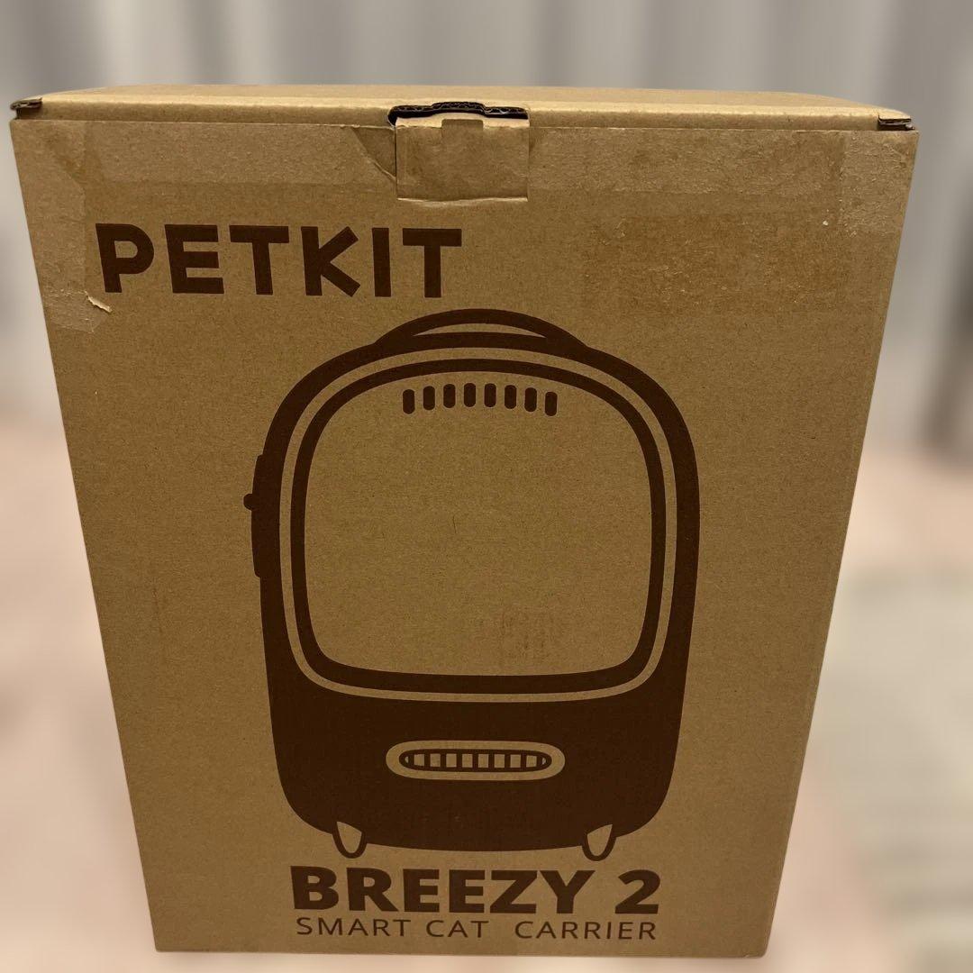 ペットキット　キャリーバッグ / P7704 ホワイト【新品】