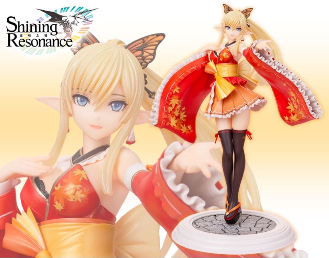 コトブキヤショップ限定 キリカ・トワ・アルマ 紅葉羽衣ver. 1/8フィギュア