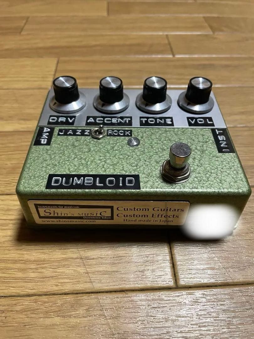 shin's music dumbloid special ギターエフェクター
