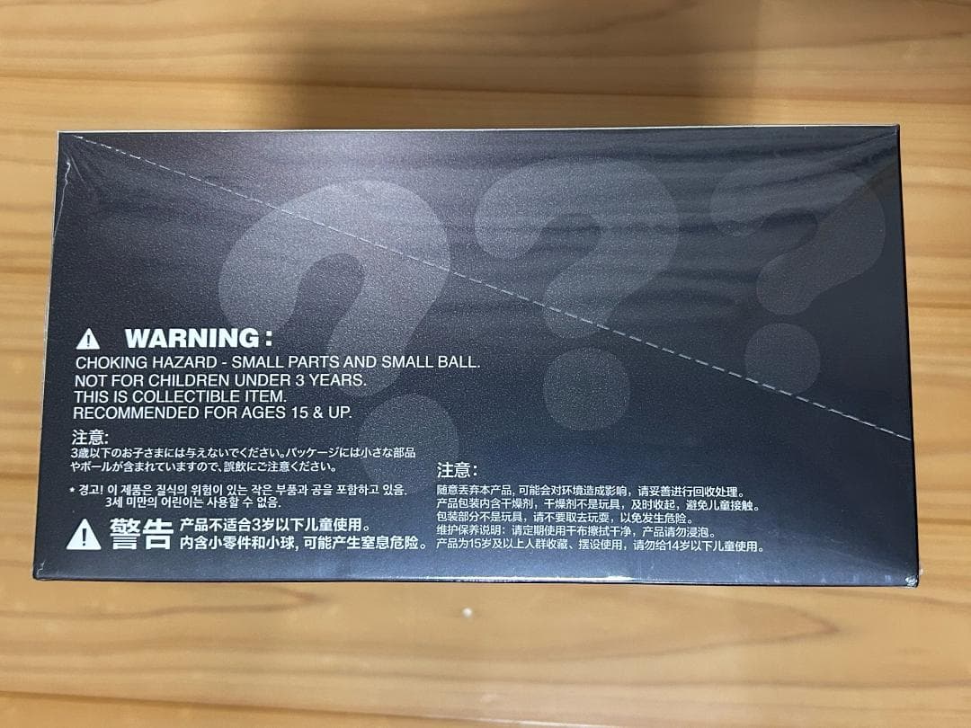 POPMART LABUBU Almost Hidden 新品　シュリンク付