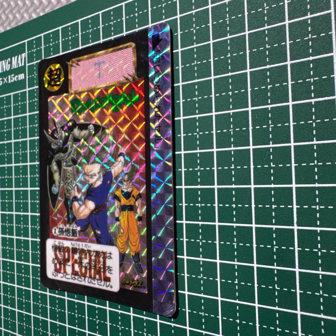 ドラゴンボール 特別カード 悟空 ベジータ