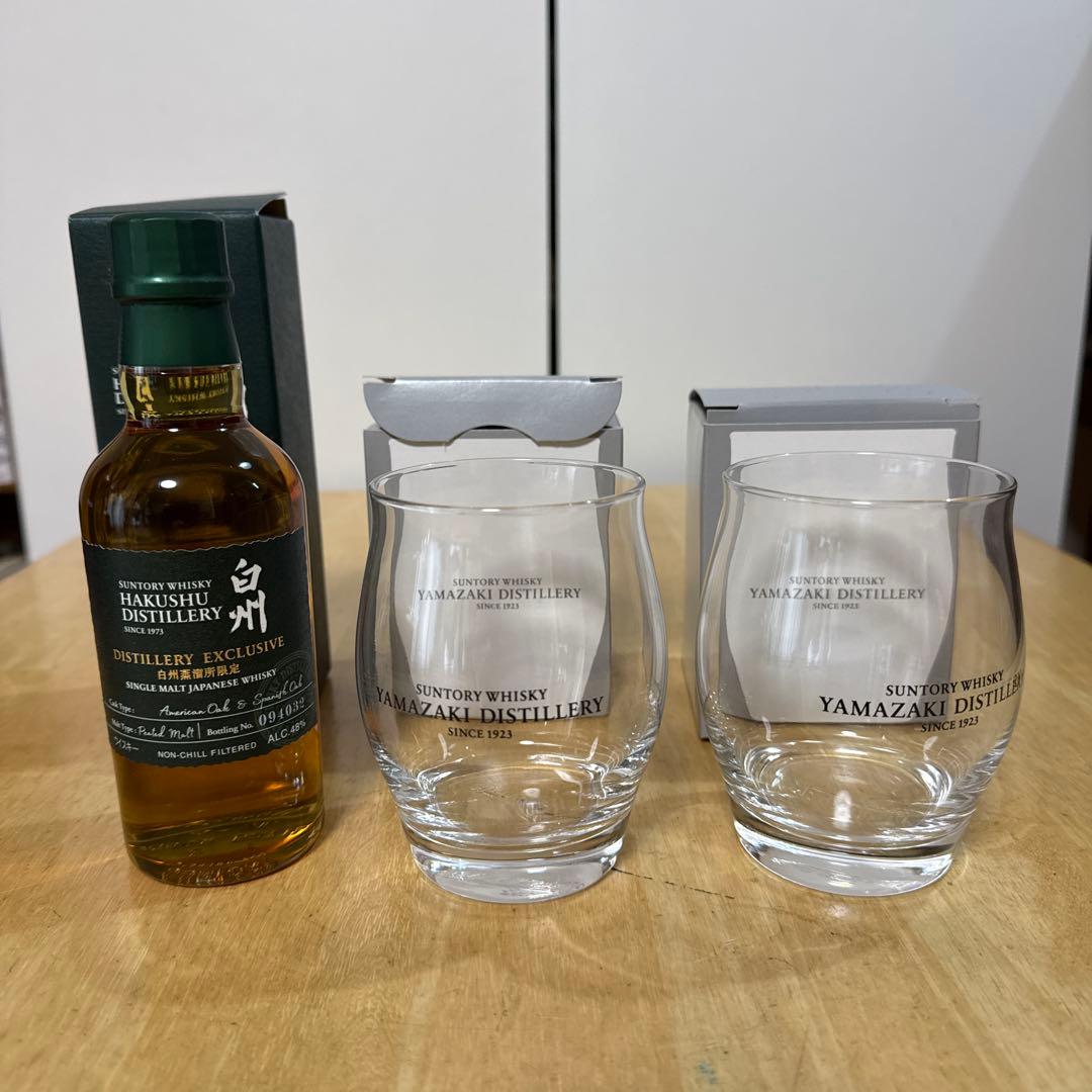 白州蒸溜所限定ウイスキー distillery exclusive