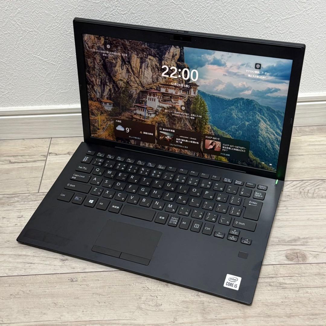 VAIO Pro PG 第8世代core i5 8GB SSD オフィス付き