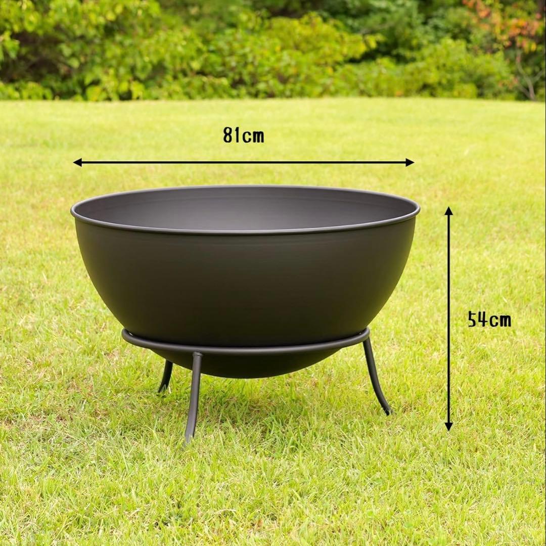 B 新品 アウトレット ファイヤーピット ボウル 81cm 焚き火台 大型 深型