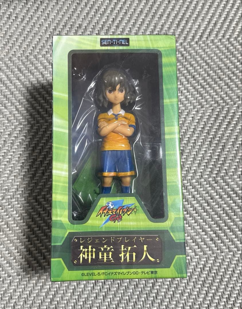 イナズマイレブンGO フィギュア レジェンドプレイヤー 神童拓人 レア 未開封