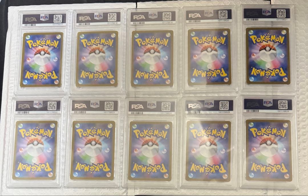 10枚 ゴースト AR PSA10 プロモ メガゲンガーex スタートデッキ