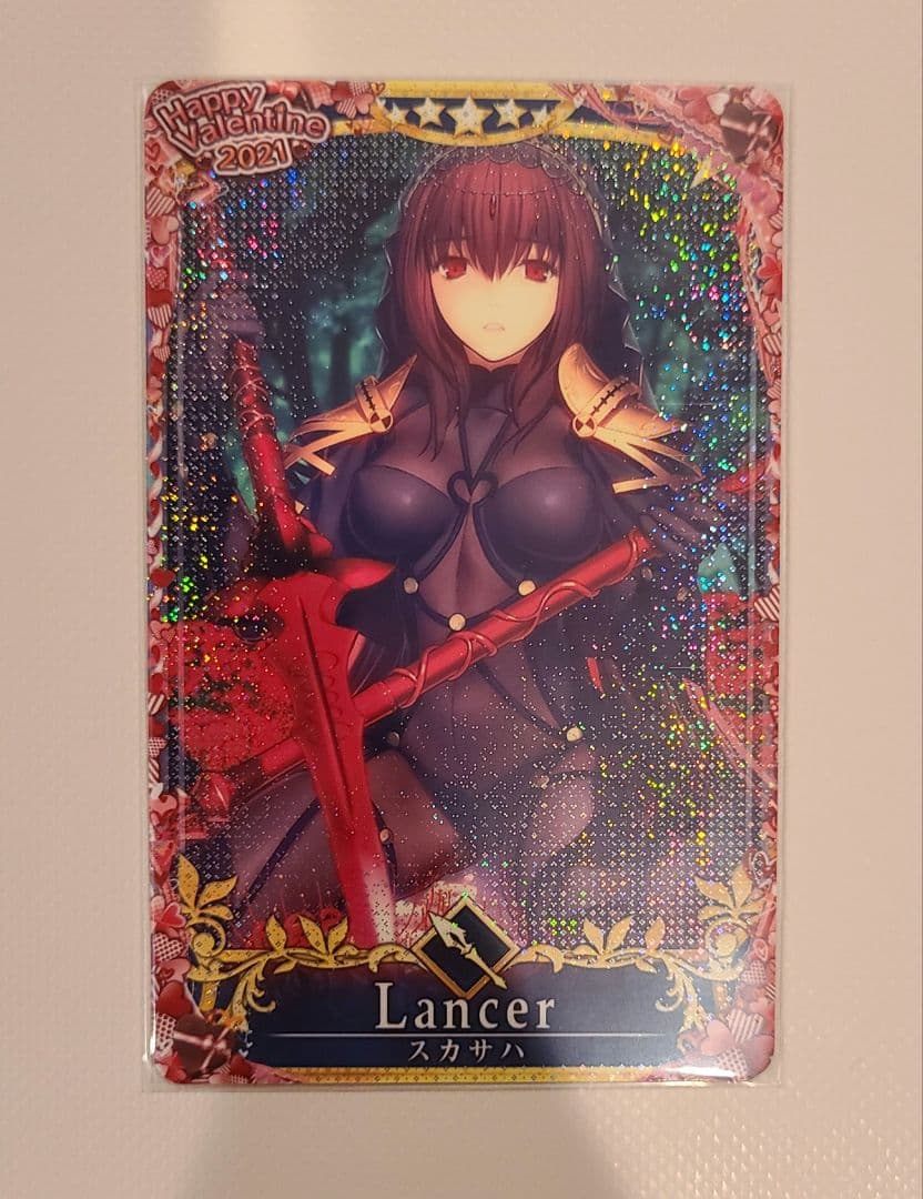 大特価【FGOAC】スカサハ バレンタインフレーム2021 最終フェイタル