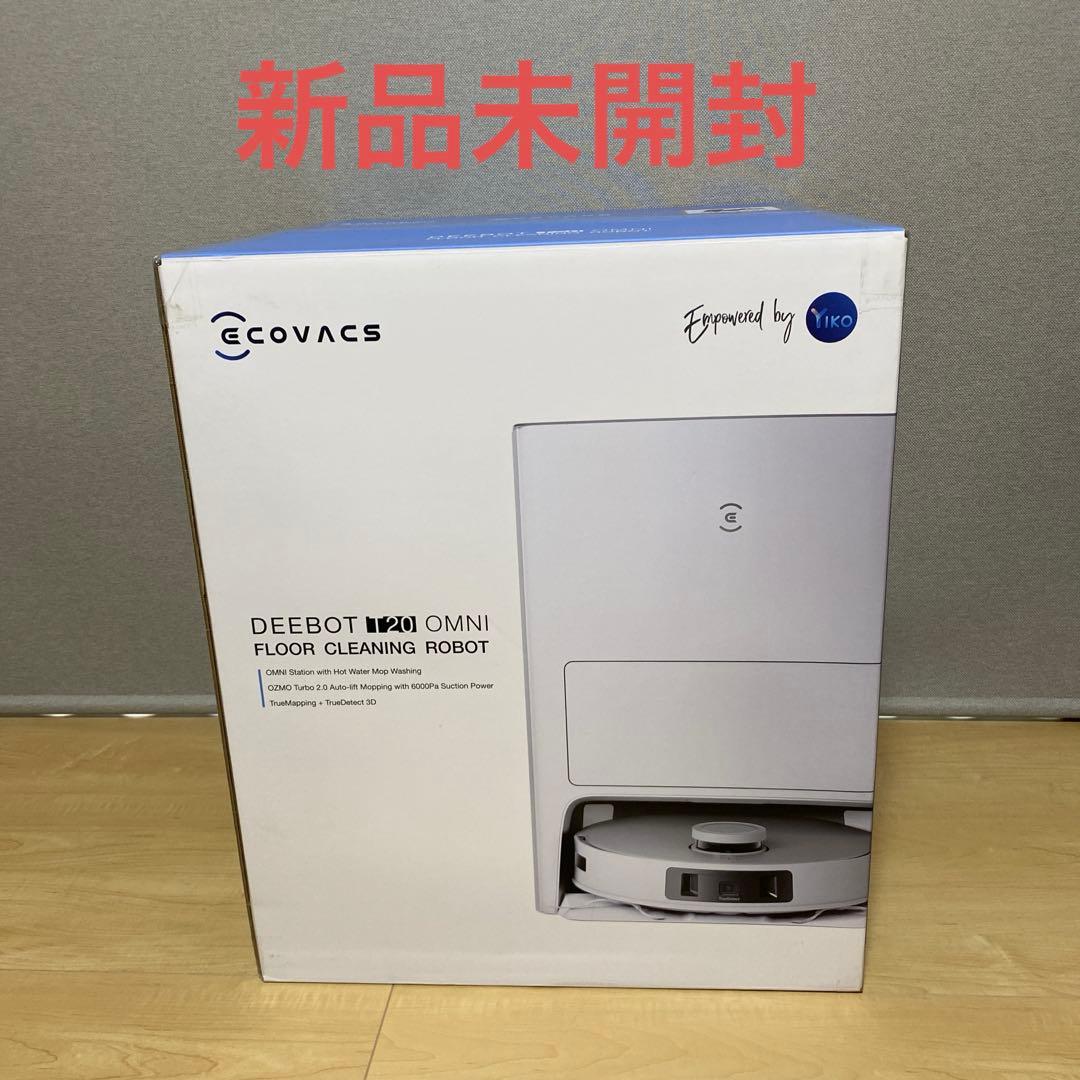 新品保証付☆エコバックス DEEBOT T20 OMNI 床掃除ロボット 掃除機