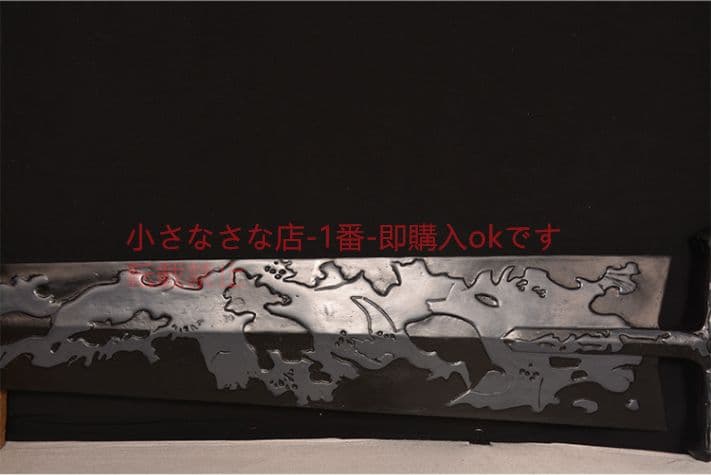 断魔の剣   古兵器 武具 模造刀·模擬刀 Cosplay  黒い五葉草