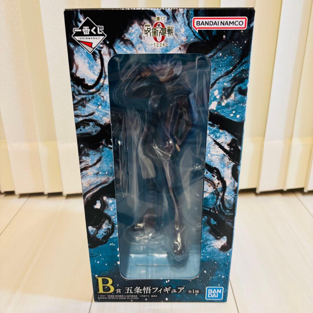 呪術廻戦一番くじ　B賞C賞D賞ラストワン賞とおまけ