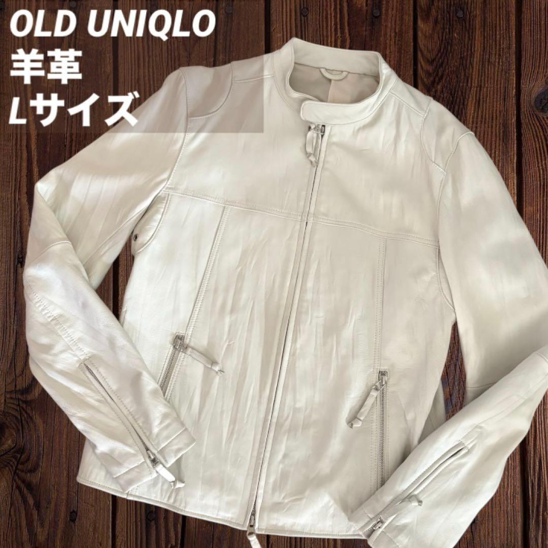 【希少✨】オールド ユニクロ 本革 ラムレザー シングルライダース ジャケット
