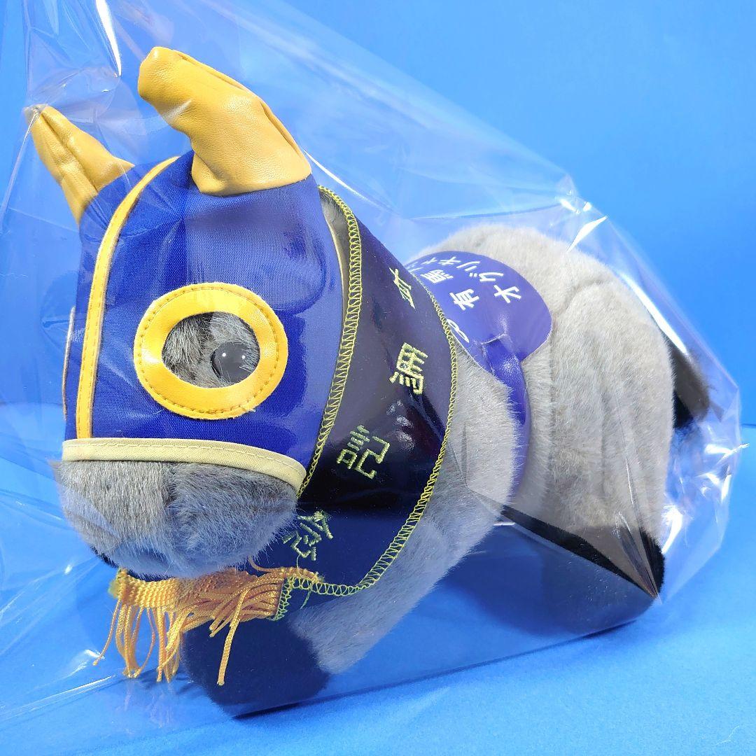 【限定品】オグリキャップ 競馬ぬいぐるみウマ娘 アイドルホース馬AVANTI有馬