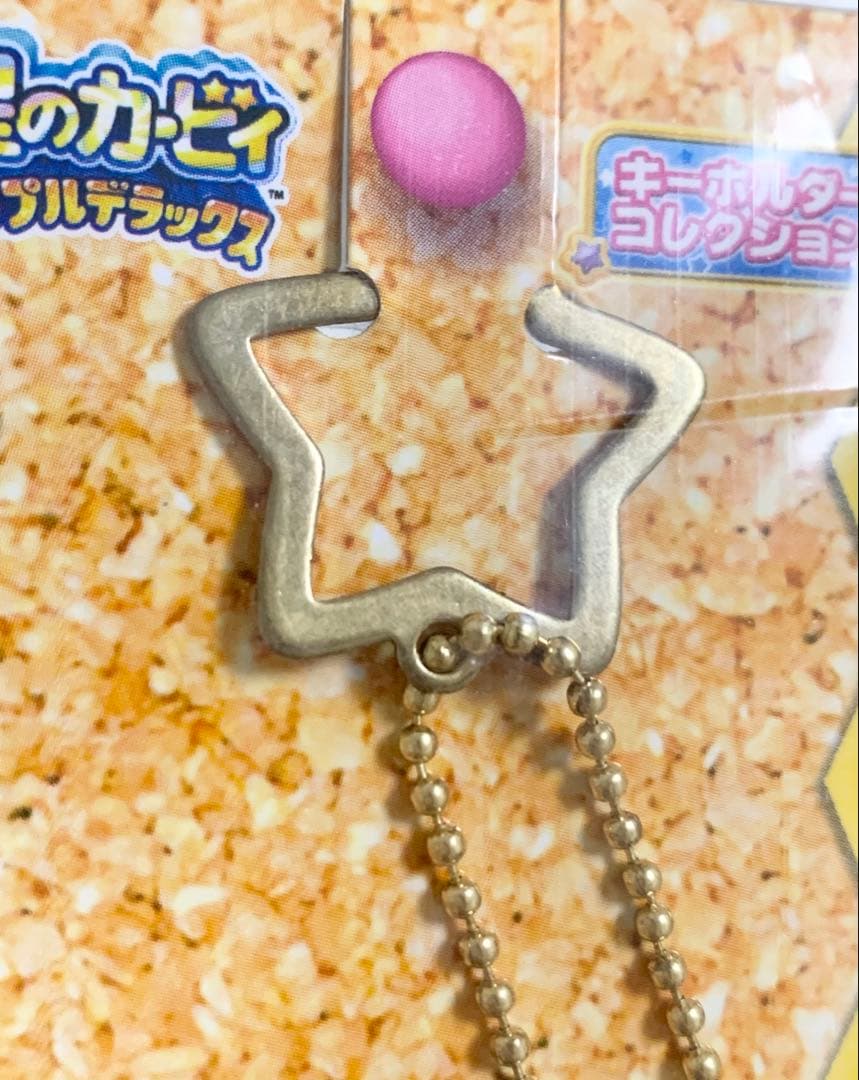 星のカービィトリプルデラックス　キーホルダー　マホロア　タランザ　ドット