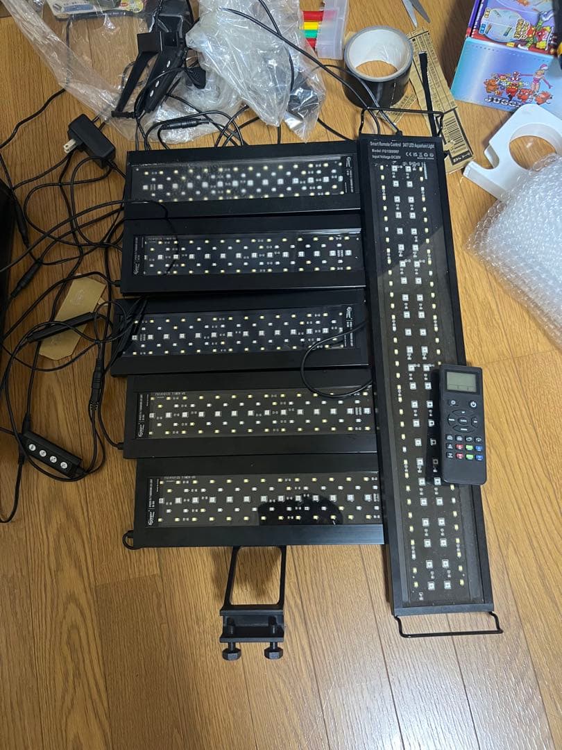 水槽用ライトセット