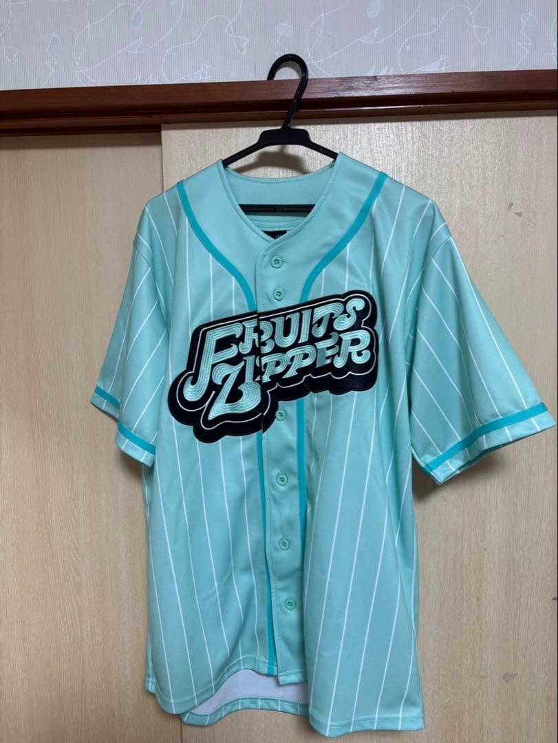 がっぽり　FRUITS ZIPPER 推しアピユニフォーム　櫻井優衣