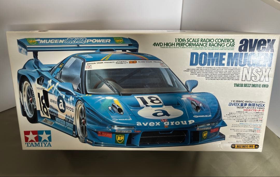 タミヤ　DOME MUGEN NSX 1/10 TA03R