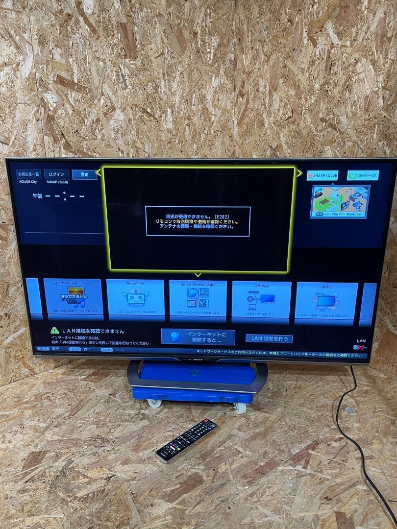 有*様 SHARP 4k AQUOS LC-52US30 52インチ 60602