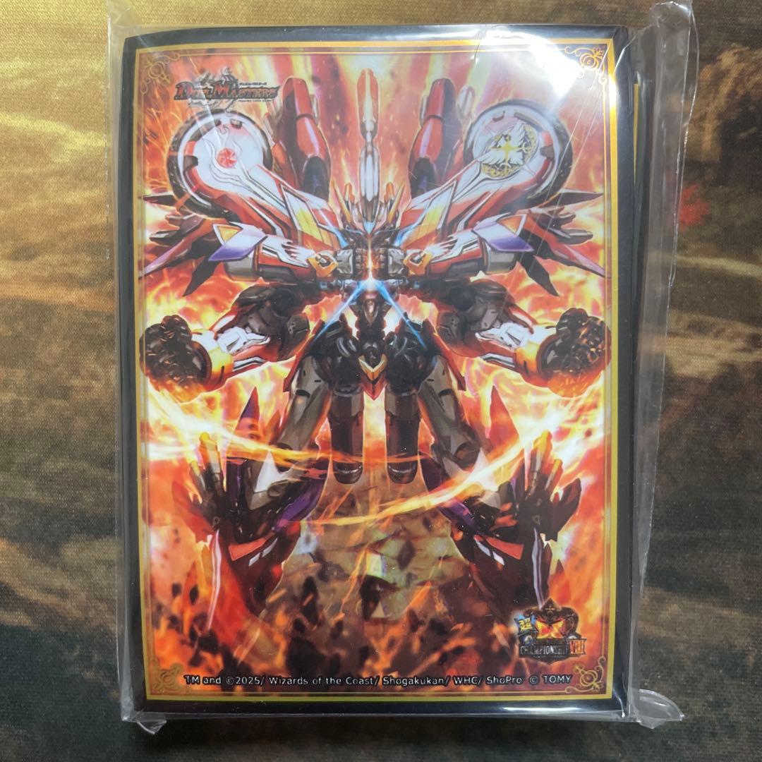 レッドゾーンFスリーブ　未開封　公式サプライ　超CS