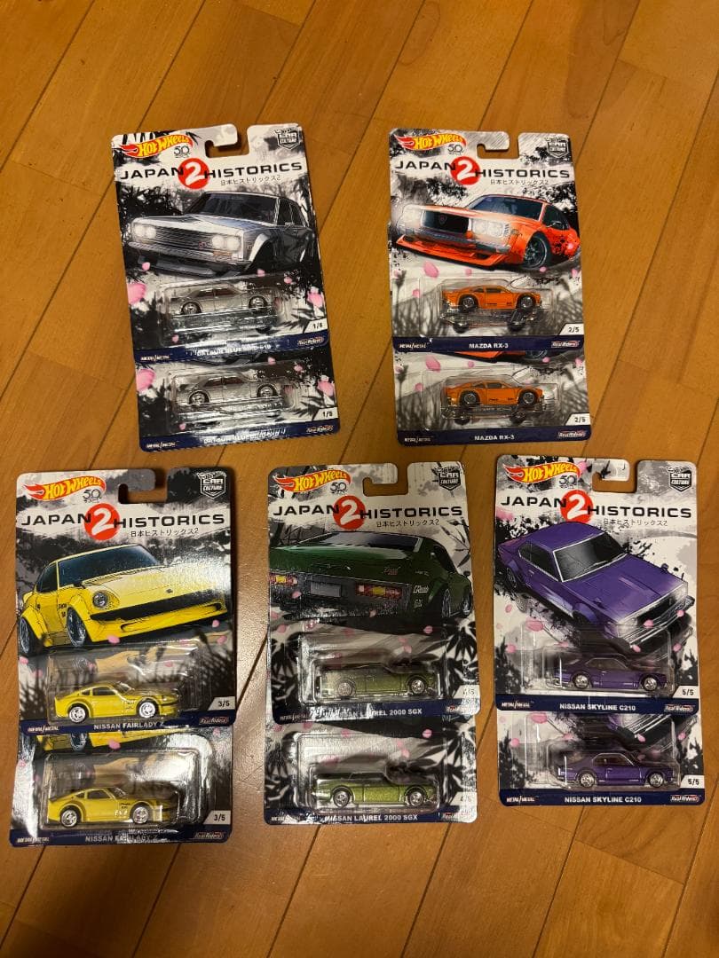 HotWheel JAPAN HISTORICS2、 5種類✖️2セット(10個）