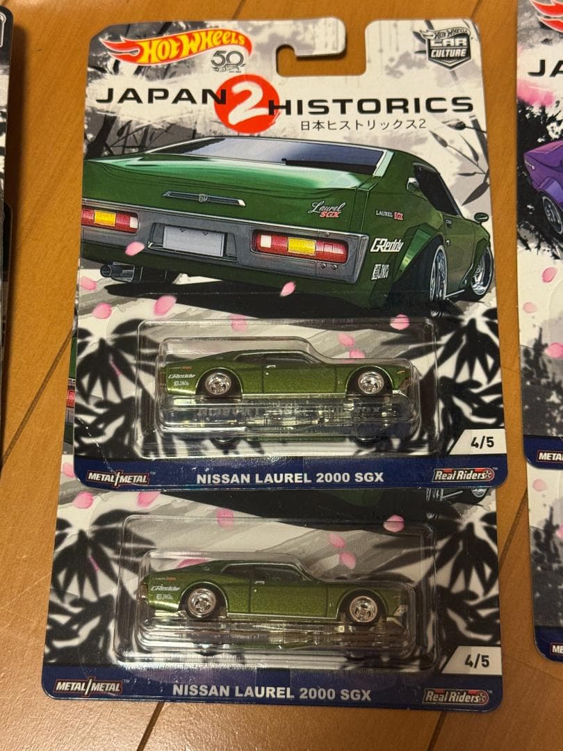 HotWheel JAPAN HISTORICS2、 5種類✖️2セット(10個）