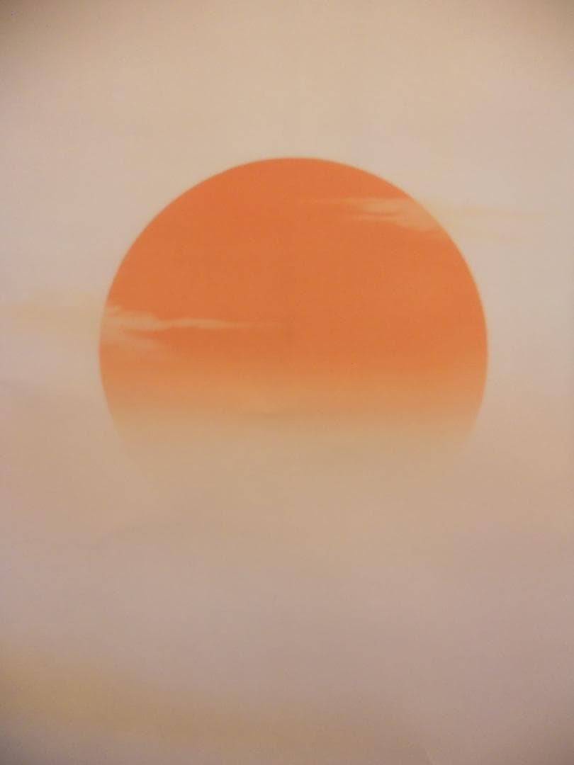 掛け軸 小野洋舟 旭日 絹本 希少 軸装 茶道具 掛軸 美品 です。