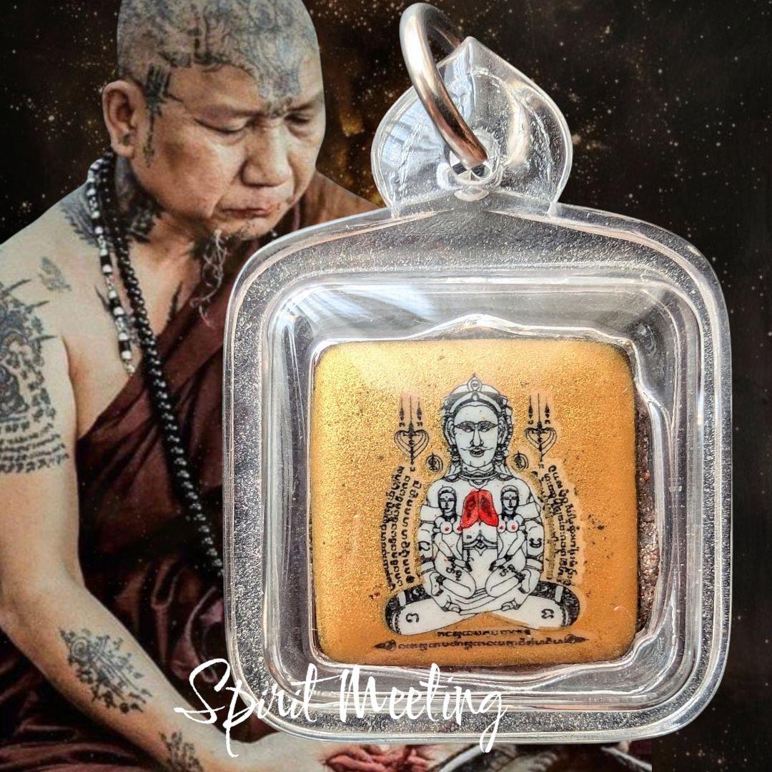 究極の魅力と愛　プラクンペーン特別版　妊婦骨灰　隠者遺灰　ルアンプーウドムサップ