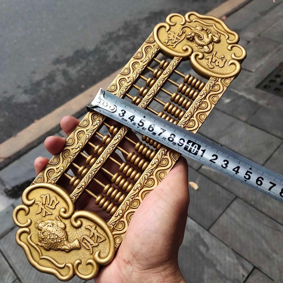 銅器 浮彫 招財進宝 金蟾 龍そろばん 家具 装飾 工芸品 置物