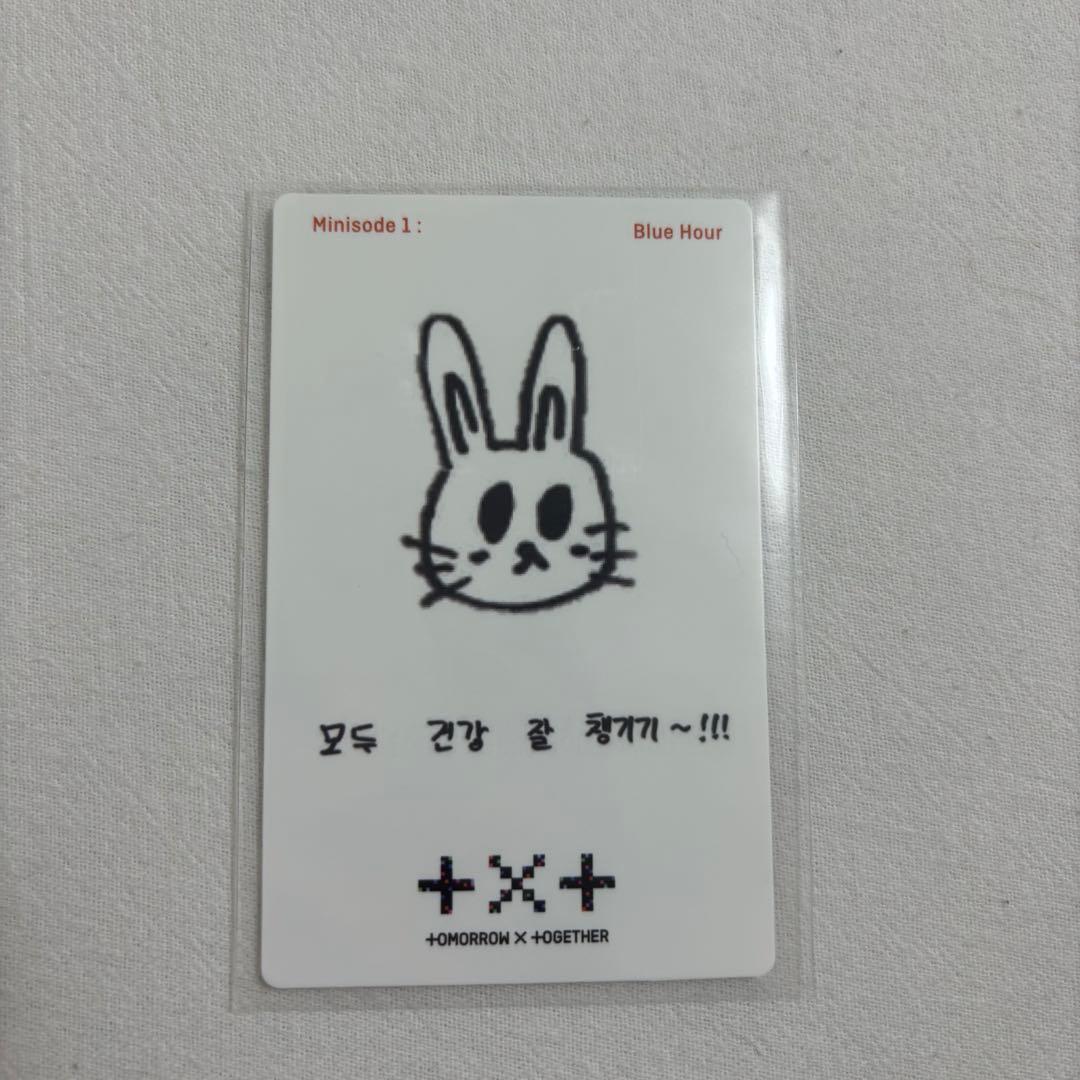 TXT スビン BLUE HOUR M2U ラキドロ トレカ