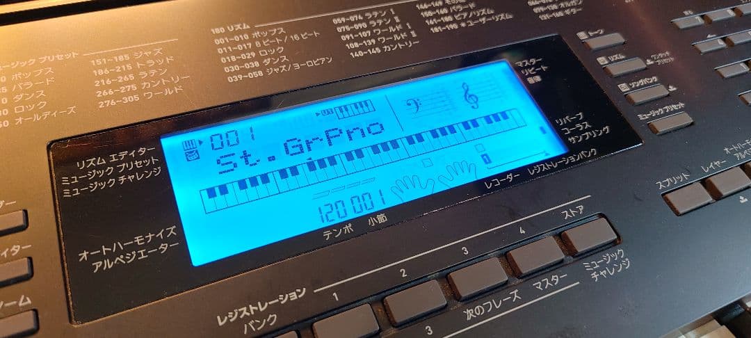 CASIO 電子ピアノ キーボード CTK-4200 61鍵