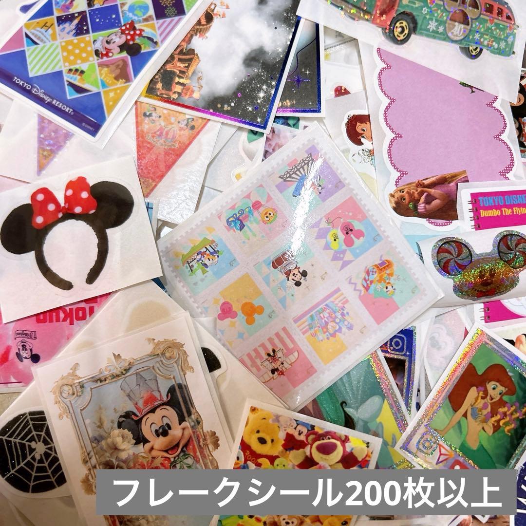 .ページ︎⸜❤︎⸝‍