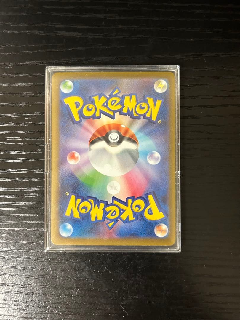 メガゲンガーex ポケモンカード メガドリーム SAR